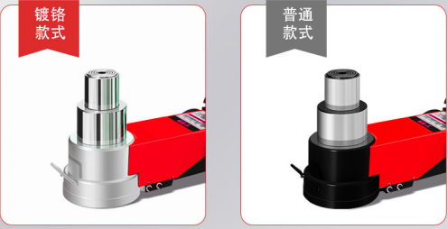 臥式氣動(dòng)千斤頂鍍鉻款式和普通款式的區(qū)別